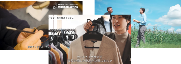 プロモーション画像