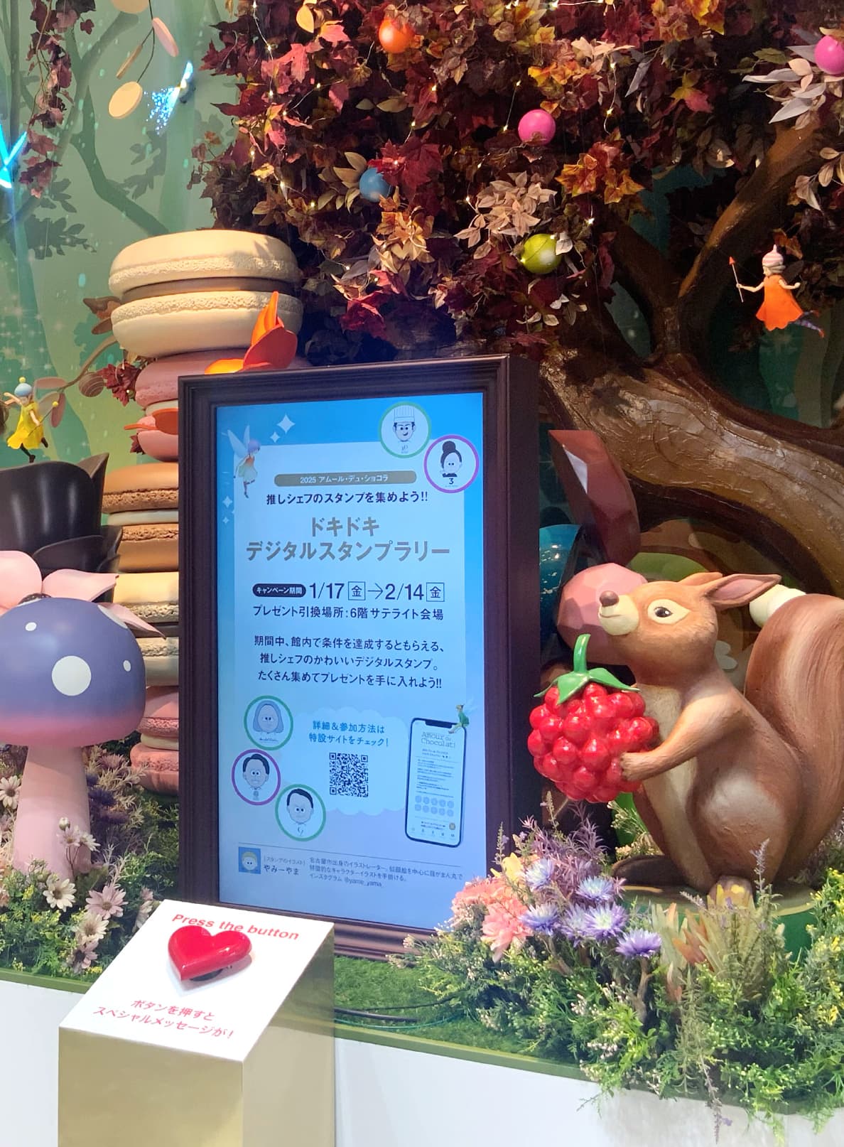 イメージ画像