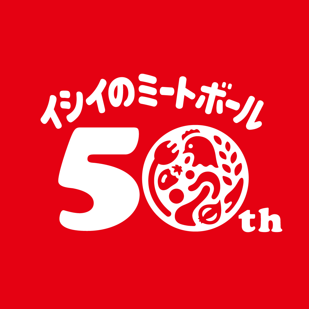 イメージ画像