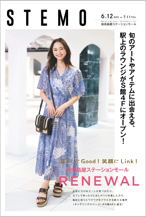イメージ画像