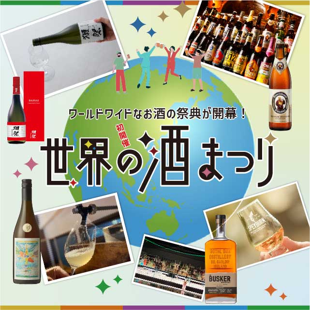 イメージ画像