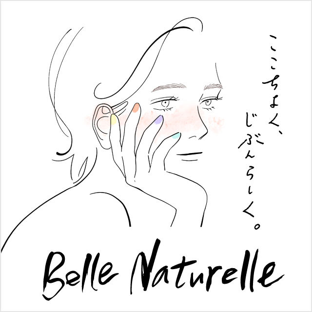 イメージ画像
