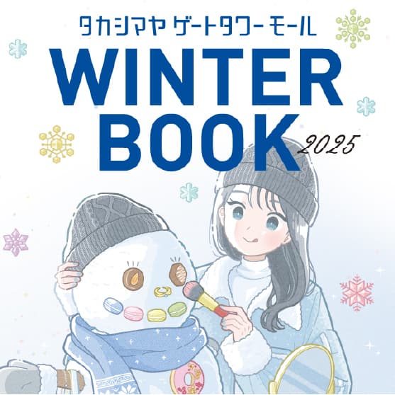 イメージ画像