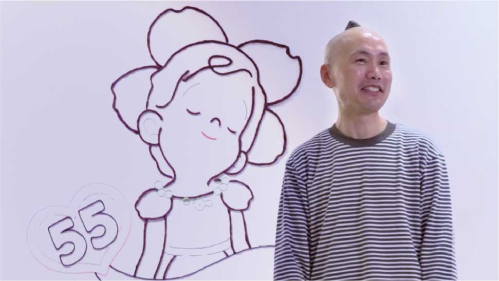 イメージ画像