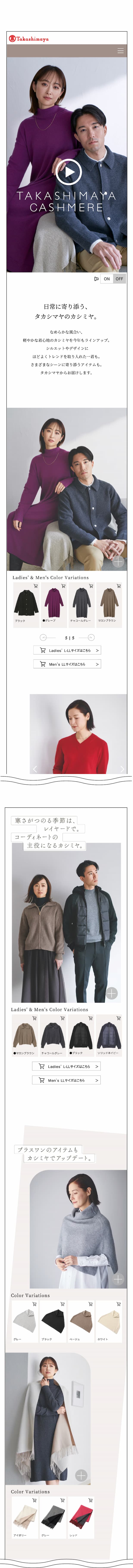 イメージ画像