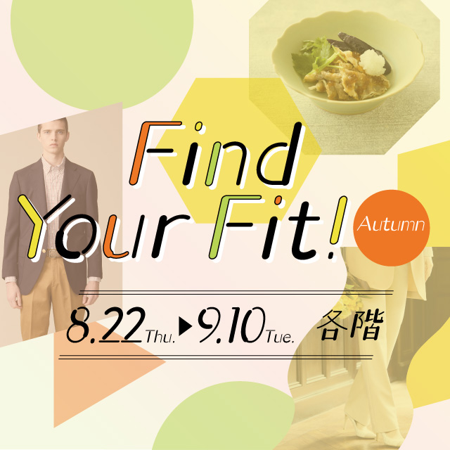 イメージ画像