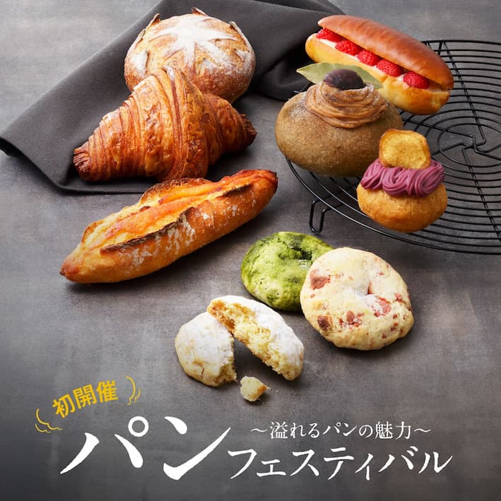 イメージ画像